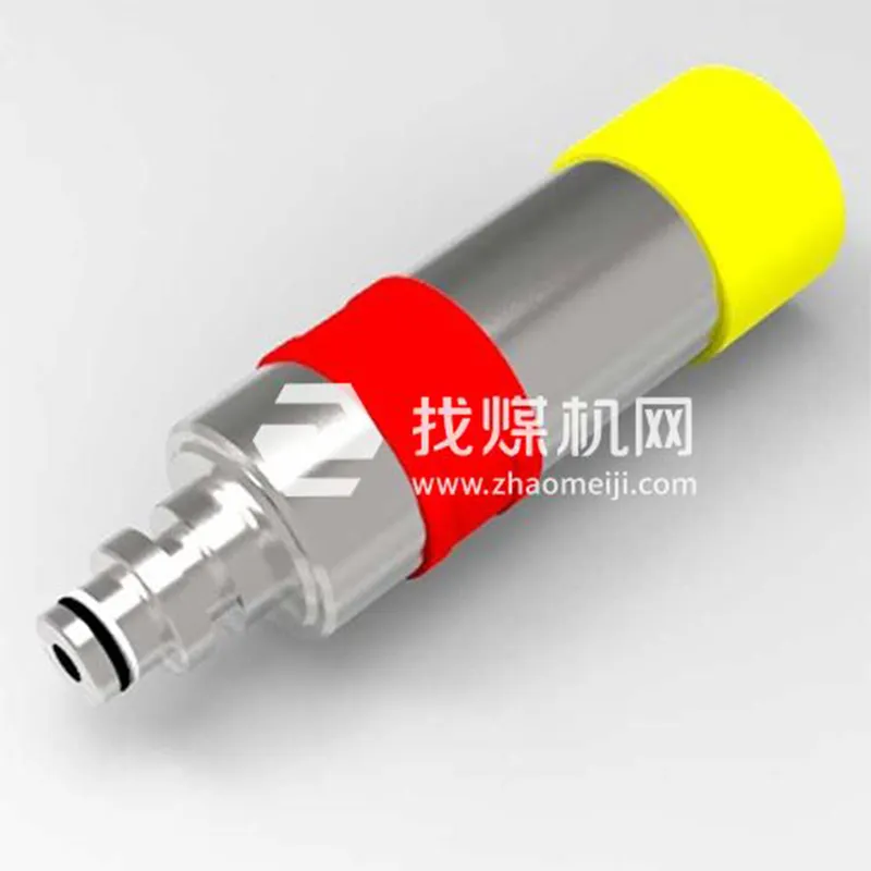 Предохранительный клапан