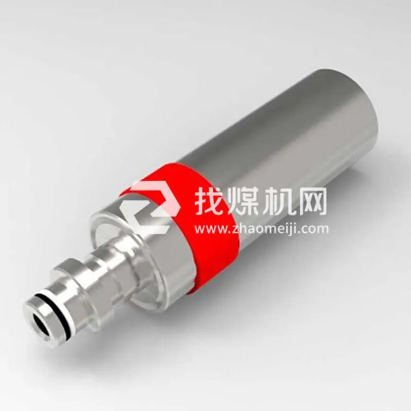 Предохранительный клапан