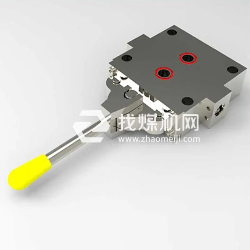 Распределительный клапан