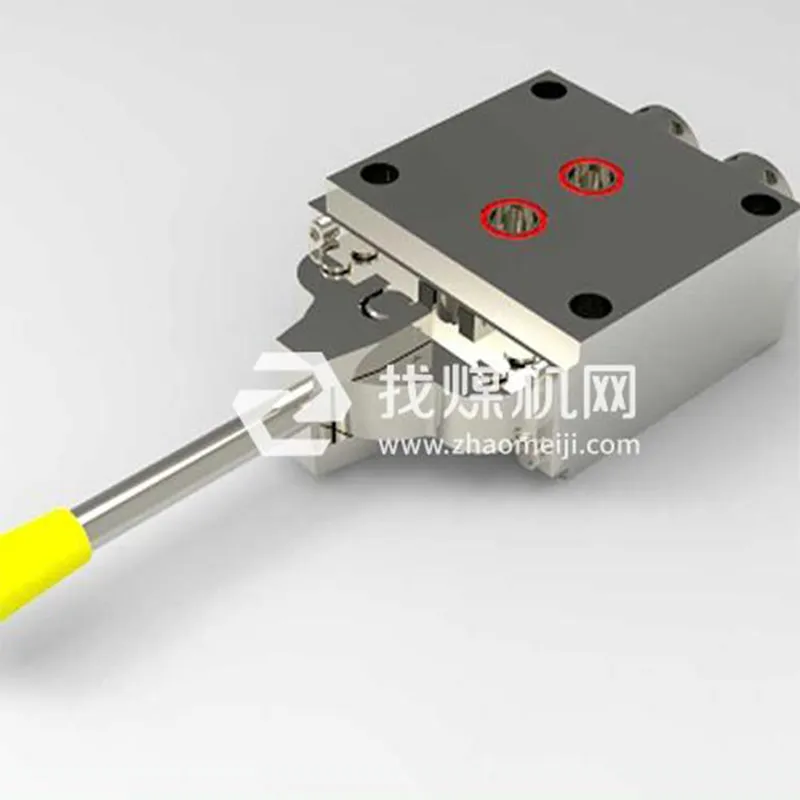 Распределительный клапан