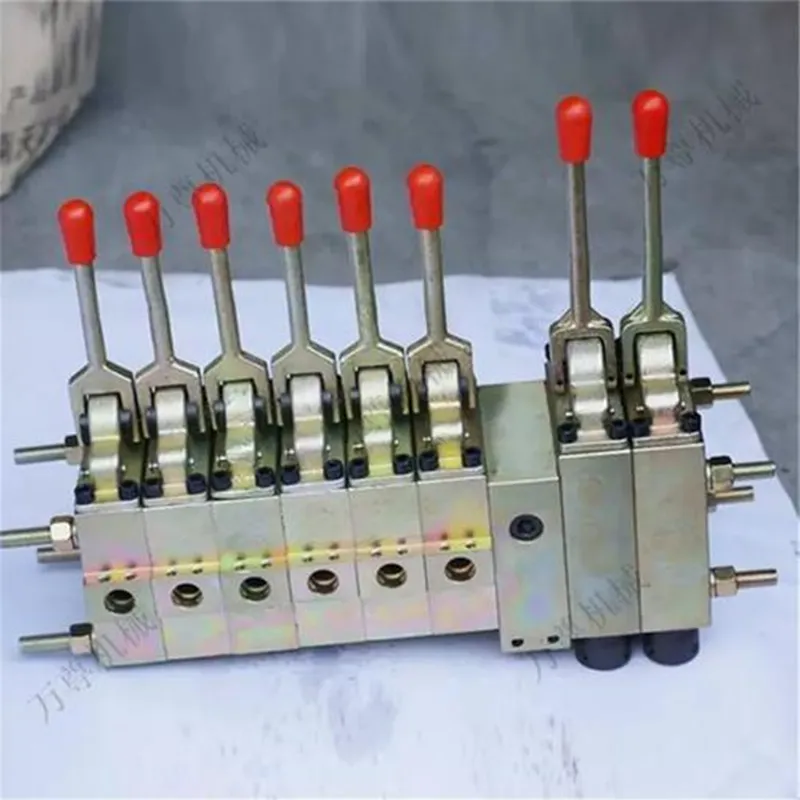 Распределительный клапан