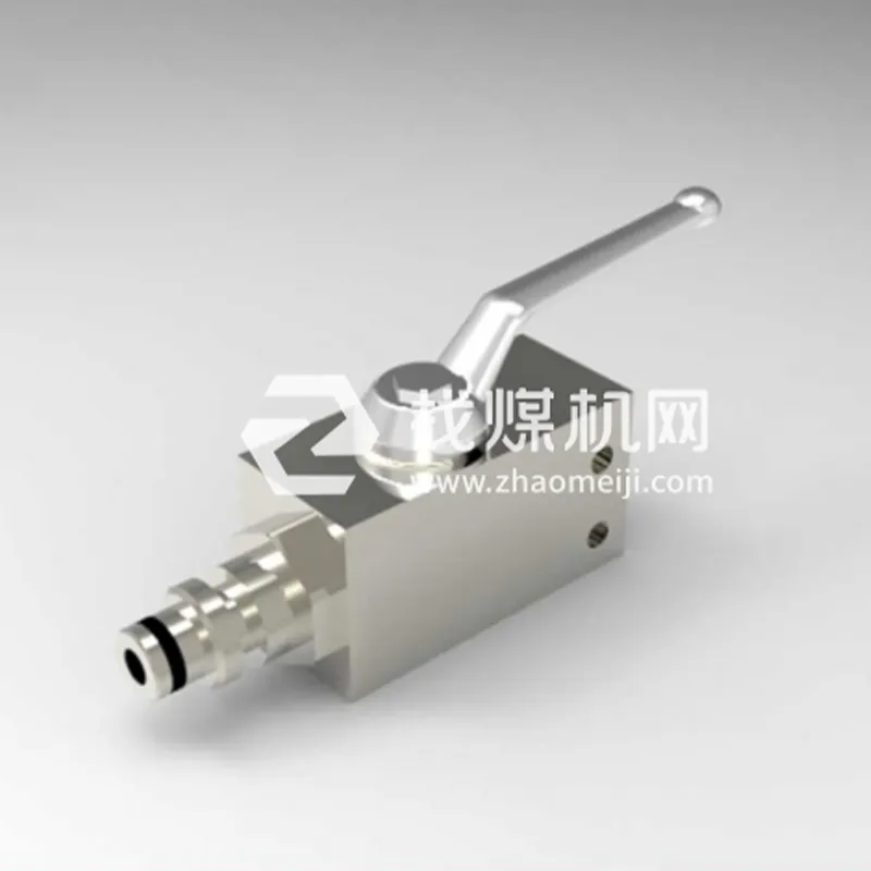 Шаровой запорный клапан