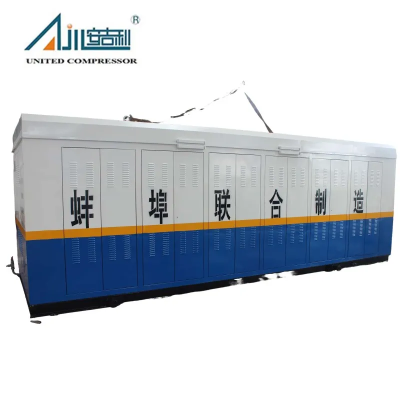 Высоконапорный поршневой воздушный компрессор W-10/60