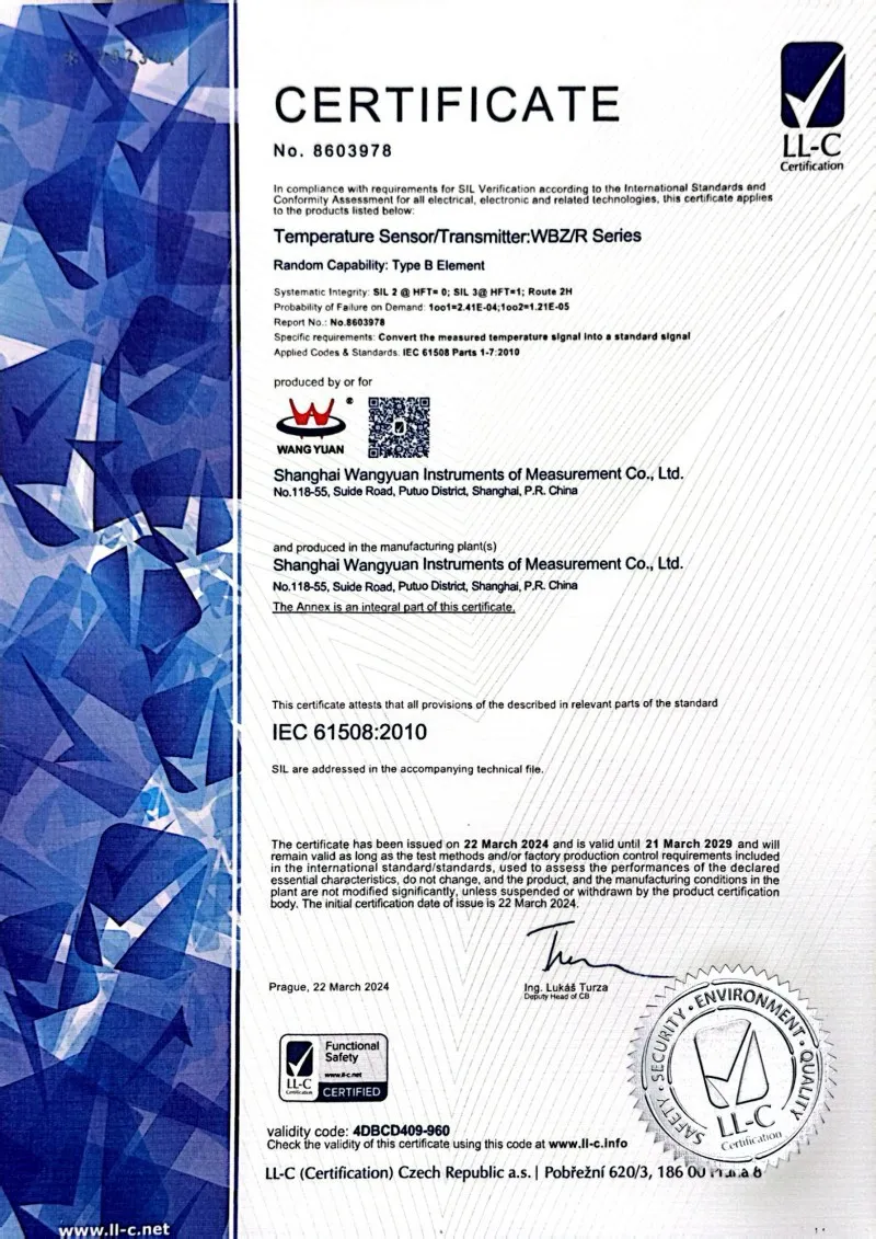 Датчикпередатчик температуры:серия WBZR