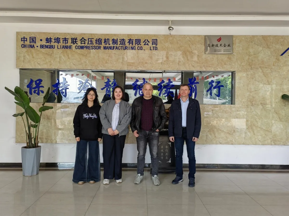 Имидж клиента (1)