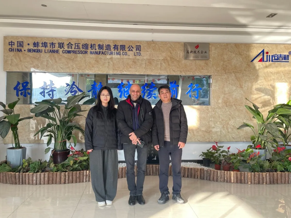 Имидж клиента (3)