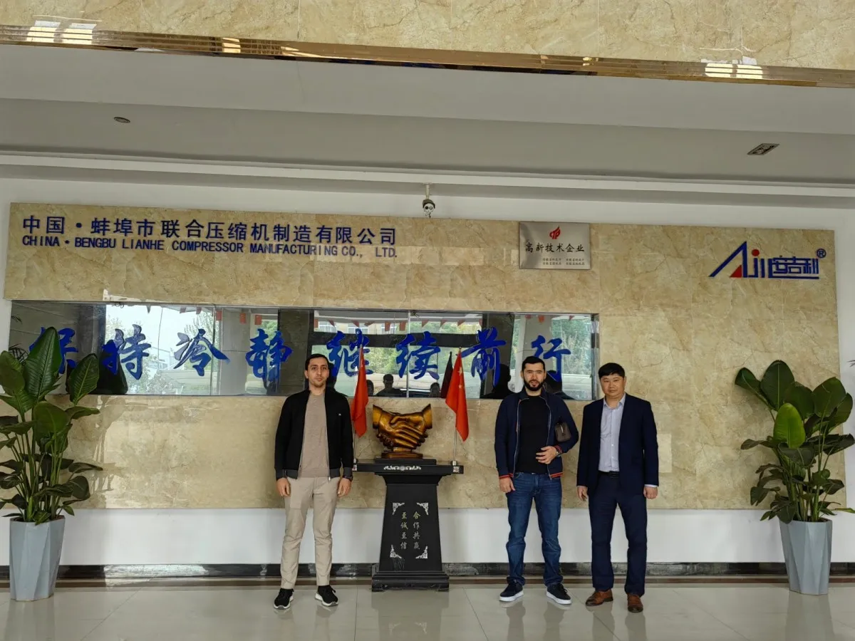 Имидж клиента (8)