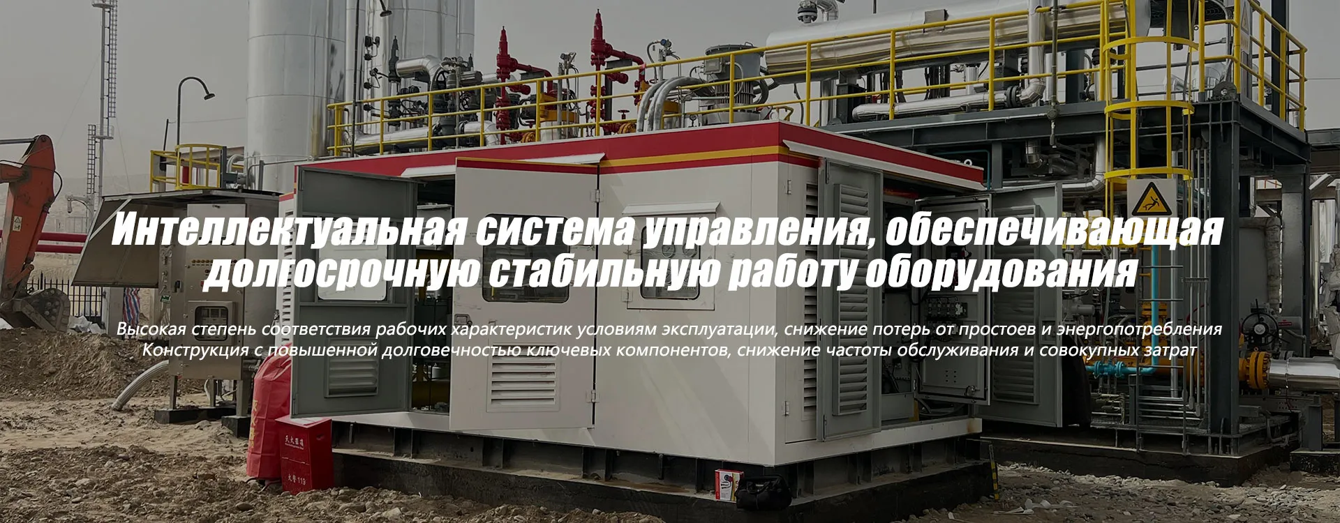 КПГ-banner1 -3-24 (2)