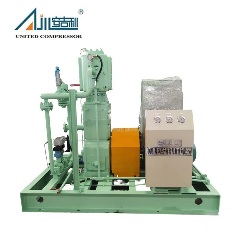 Компрессор СНГ