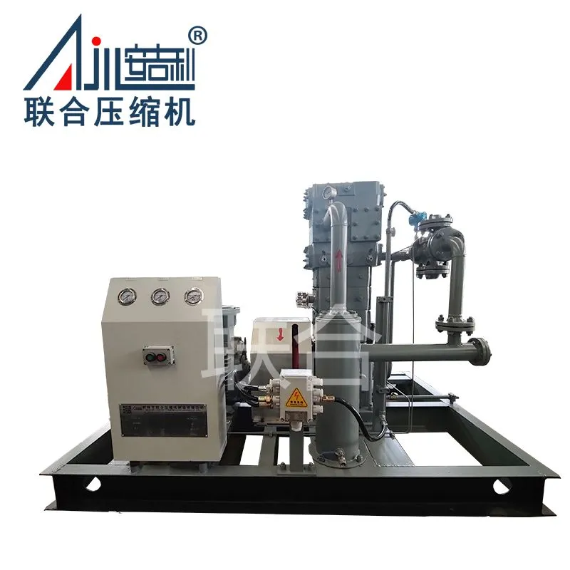 Поршневой компрессор аммиака ZW-1.5/16-24