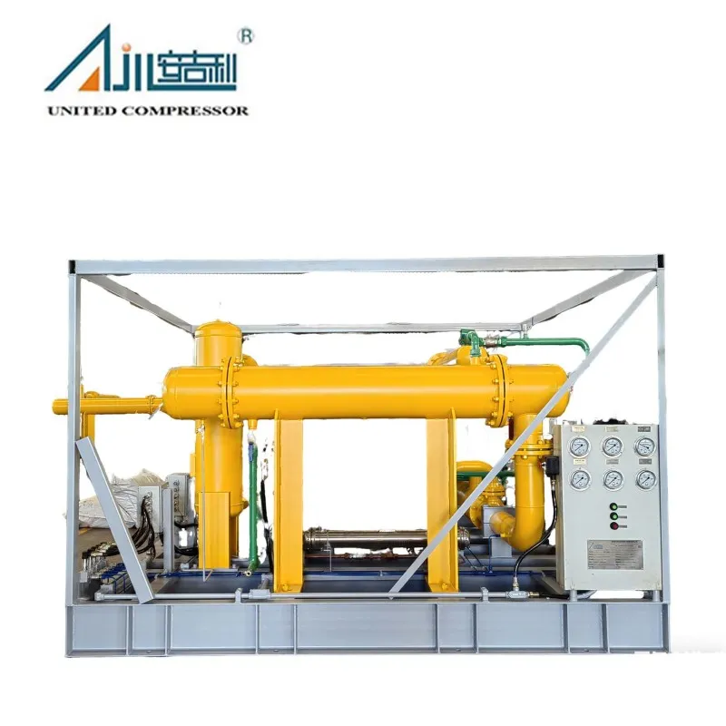 Поршневой компрессор смешанного газа MW-33.4/0.1–8