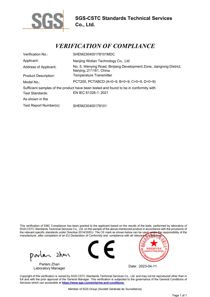 Сертификат CE на датчик давления