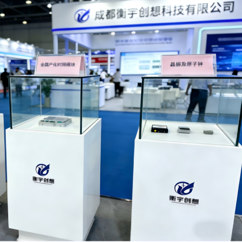 На технологической выставке в Шэньчжэне ООО Чэнду Хэнюй Чуансян Технология представило оборудование для синхронизации времени и частоты