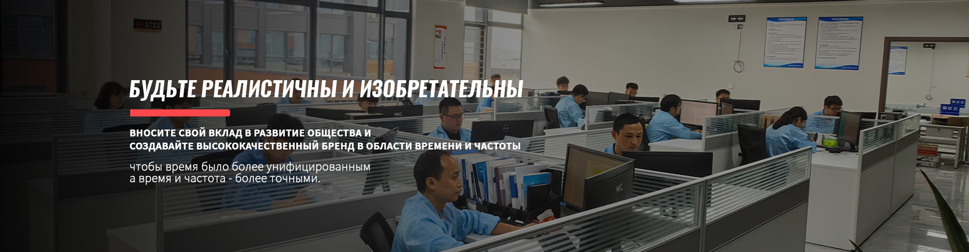 ООО Чэнду Henyu Chuanxiang Technology 7-й конкурс «Чуан Кэ Китай»