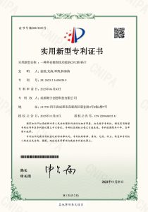zs (12)