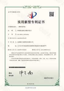 zs (5)