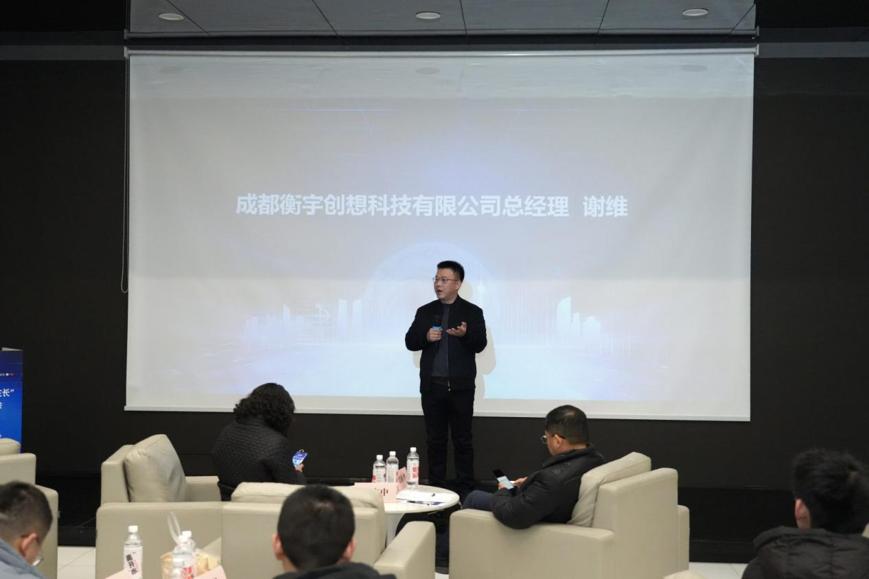 Компания Hengyu Innovation использование преимуществ сотрудничества в индустриальном парке для развития посредством технологий.