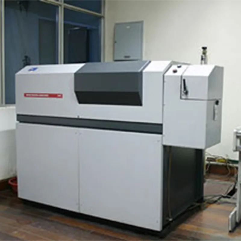 Компания приобрела спектрометр в 2015 году.