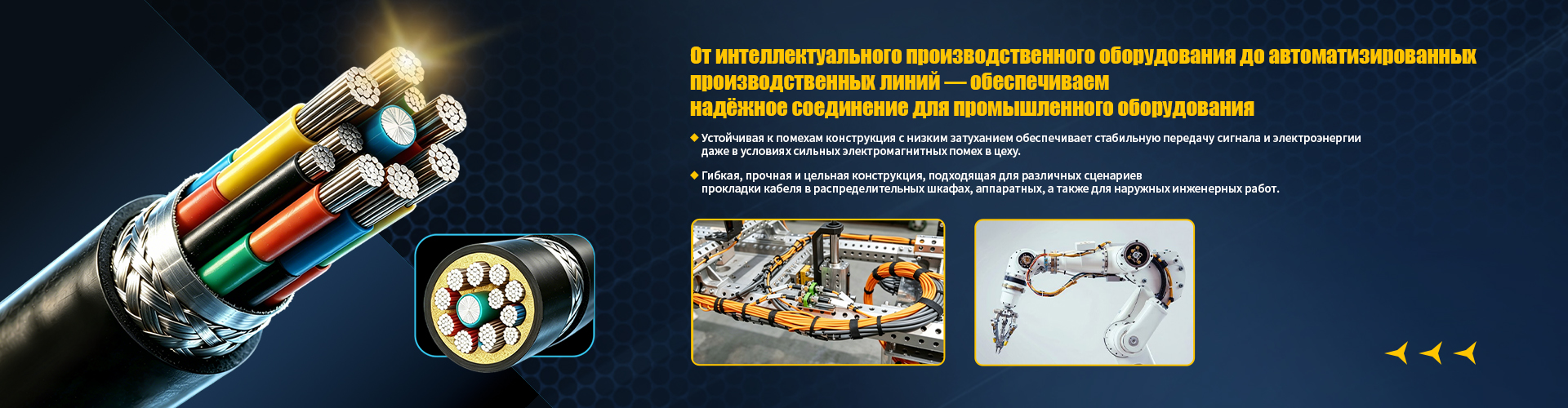 О Нас