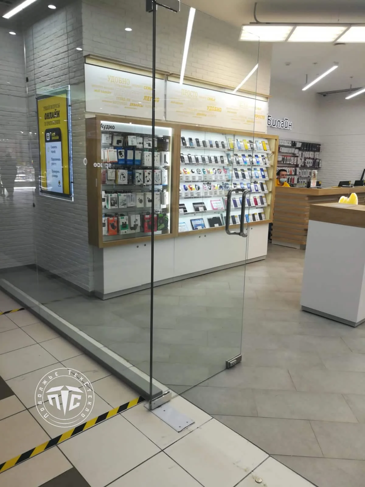 Купить закаленное стекло по своим размерам: изготовление и доставка в 2026 году