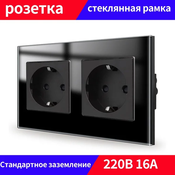 Панель электрическая закаленное стекло: надежные решения 2026 года