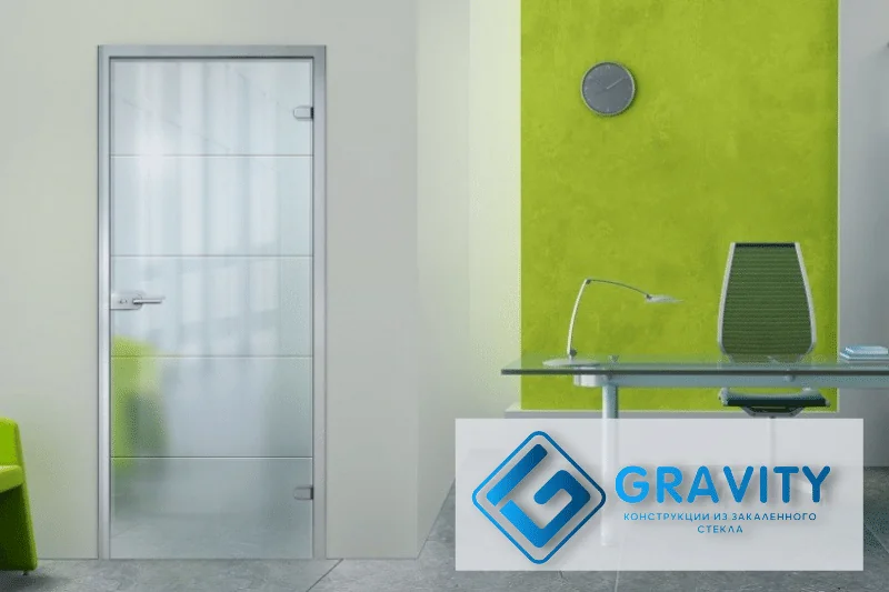 Стеклянные двери из закаленного стекла: надежность и стиль для вашего дома в 2026 году