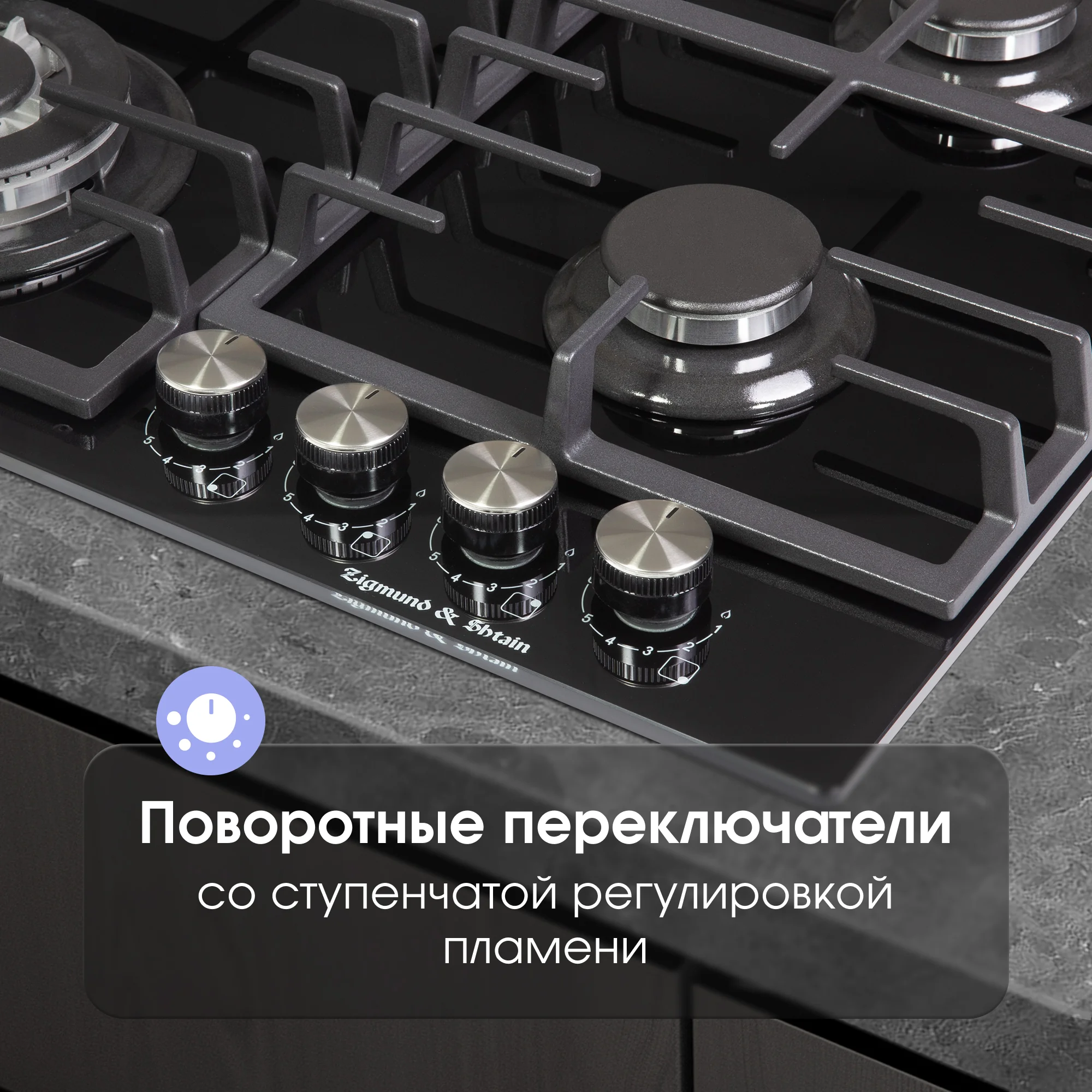 Газовые встраиваемые панели из закаленного стекла: тренды 2026 года