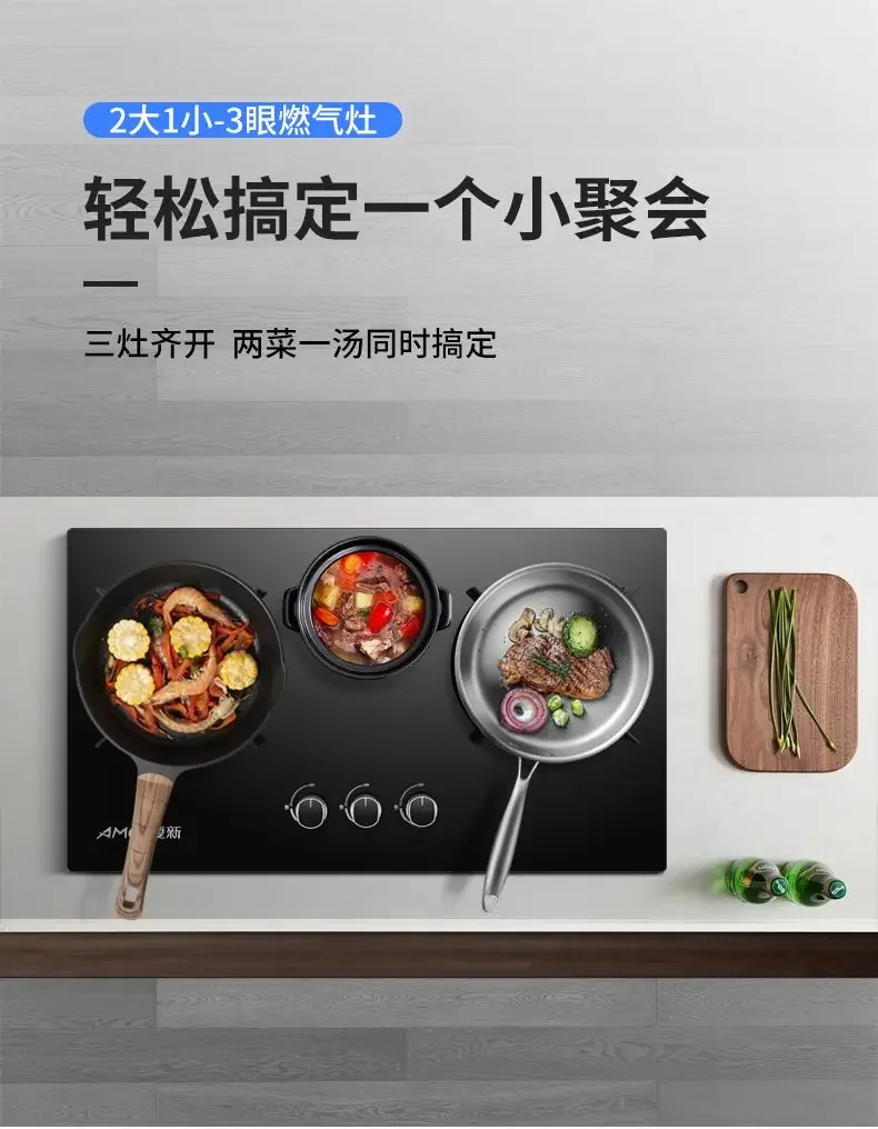 Китай плита газ закаленное стекло: надежные поставщики оборудования