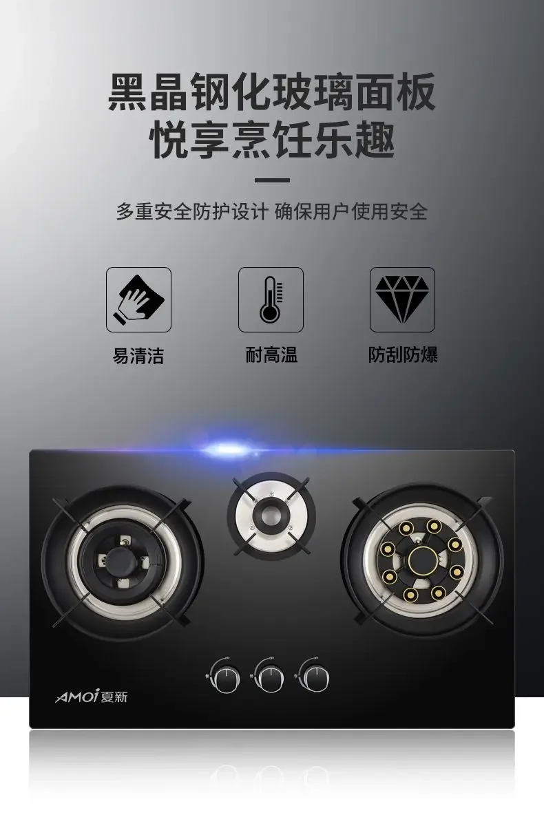 Китай плита газ закаленное стекло: надежные поставщики оборудования