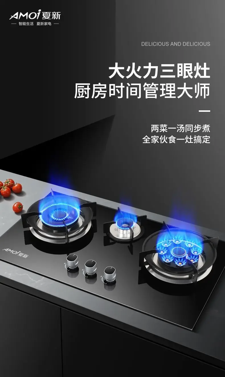 Китай плита газ закаленное стекло: надежные поставщики оборудования