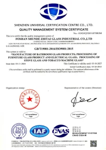 Сертификат (5)