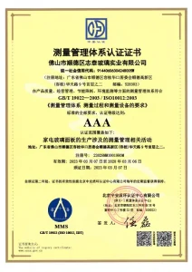 Сертификат-(6)