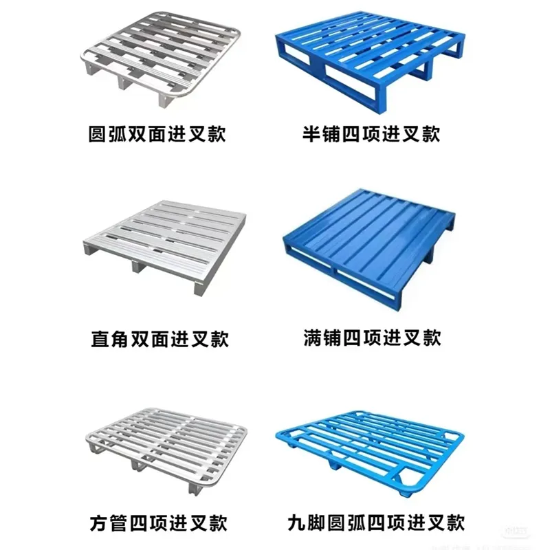 Паллета стальная многофункциональная