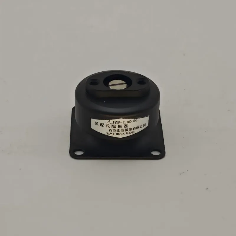 Серия автомобильных сборных виброгасителей JWZ компании Сиань Хуньань: высокая эффективность демпфирования и универсальная адаптация