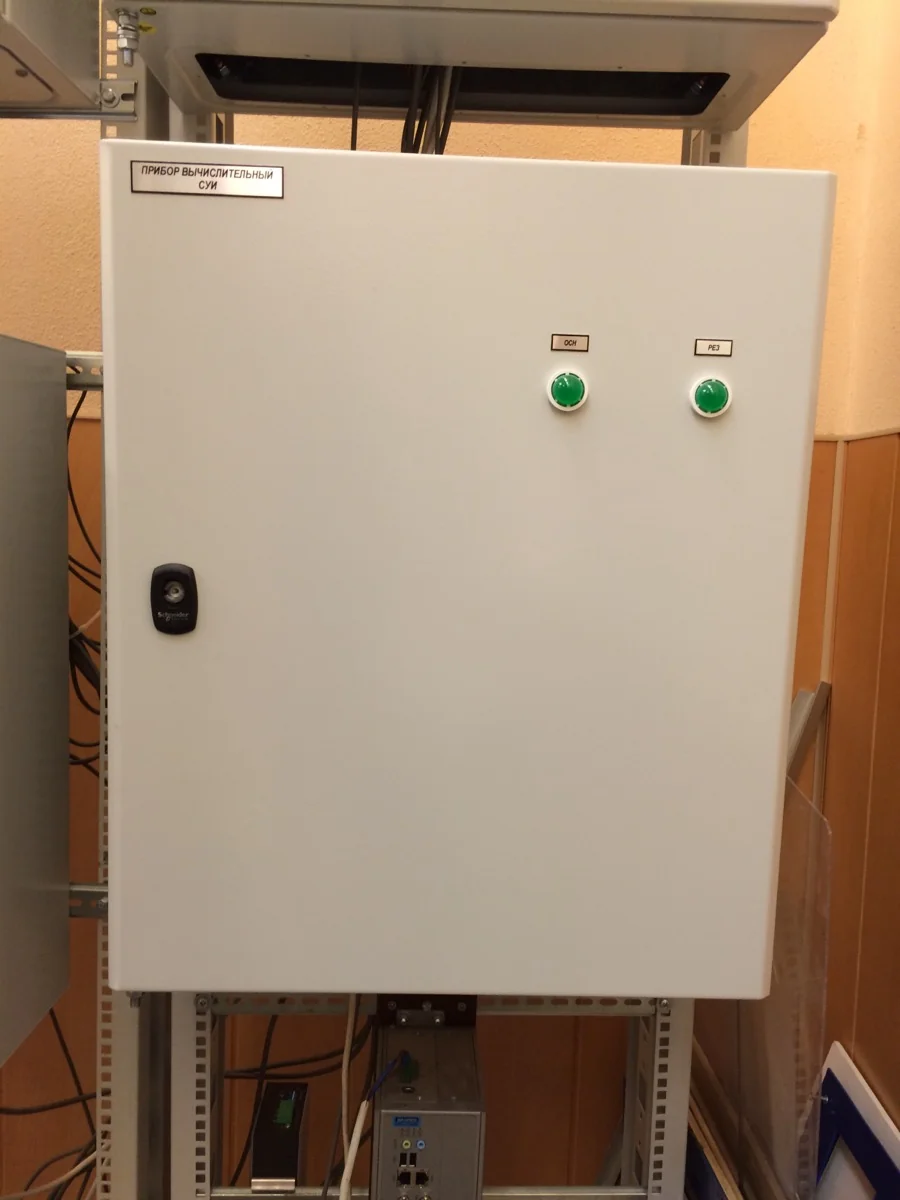 Китайские поставщики: надежная судовая консоль управления для современных судов