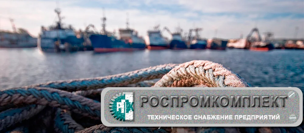 Китай Поставщик судового оборудования: Ведущие мировые Поставщики