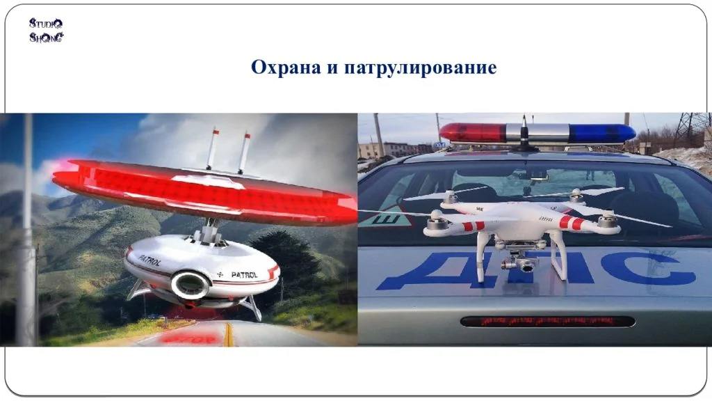 Китай: Система избегания препятствий БПЛА от ведущих поставщиков