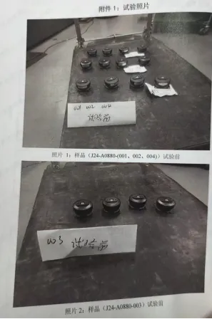 JZP-6.0SC1 демпфер: быстрое решение проблемы сильных ударов