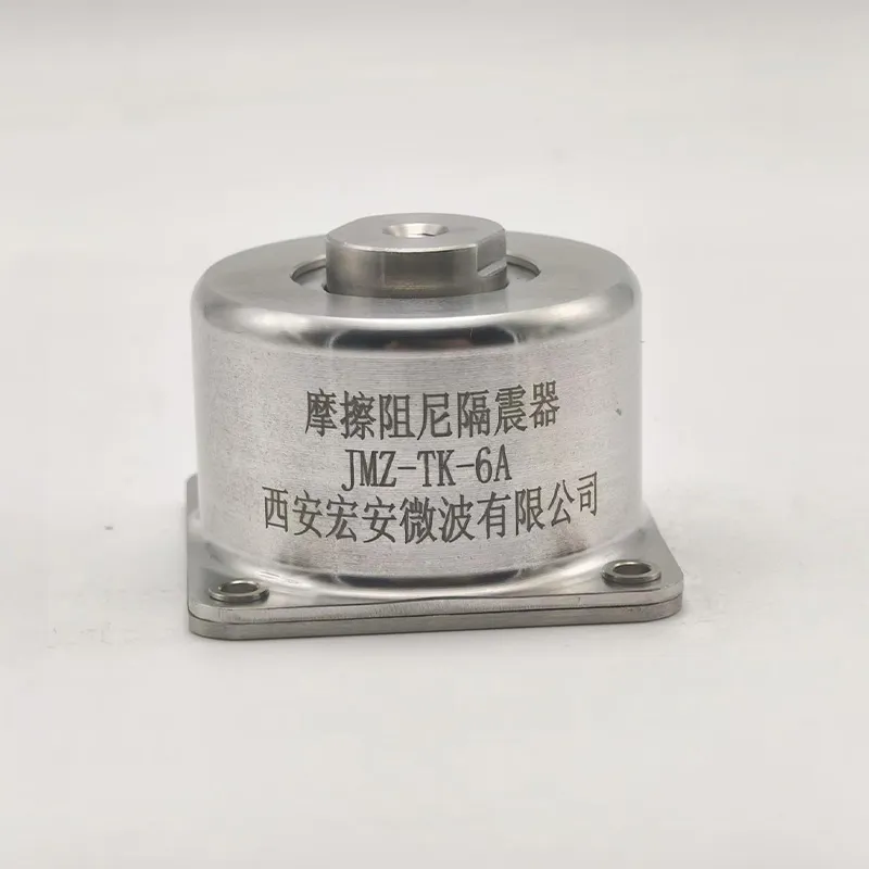 Виброизолятор JWZ-TK