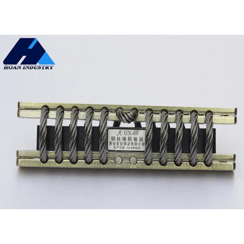 Виброизолятор тросовый (GX)