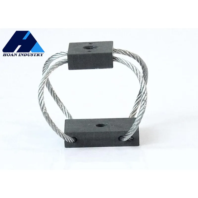 Виброизолятор тросовый бабочкообразный (GR1)