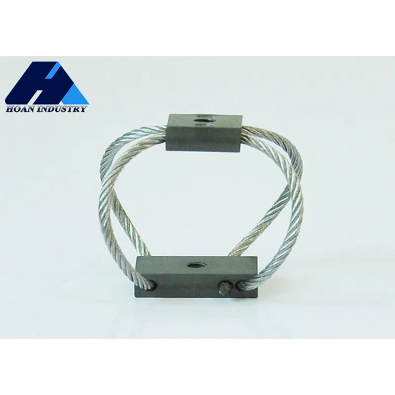 Виброизолятор тросовый бабочкообразный (GR2)