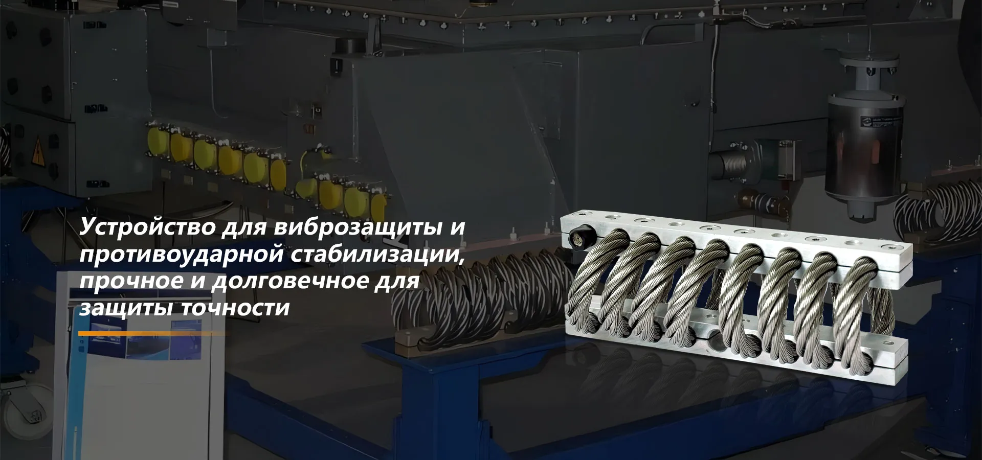 Классификация продукции GRbanner1