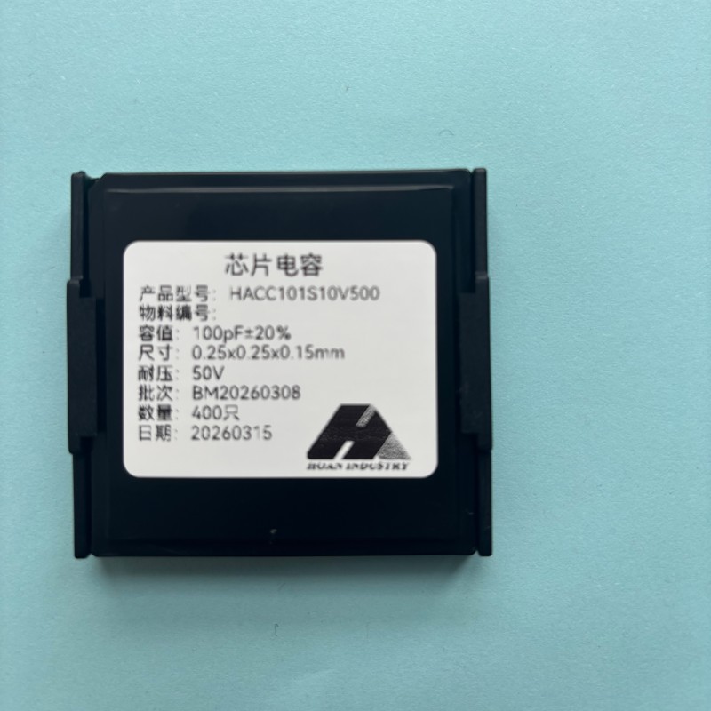 Конденсатор для микросхемHACC101S10V500
