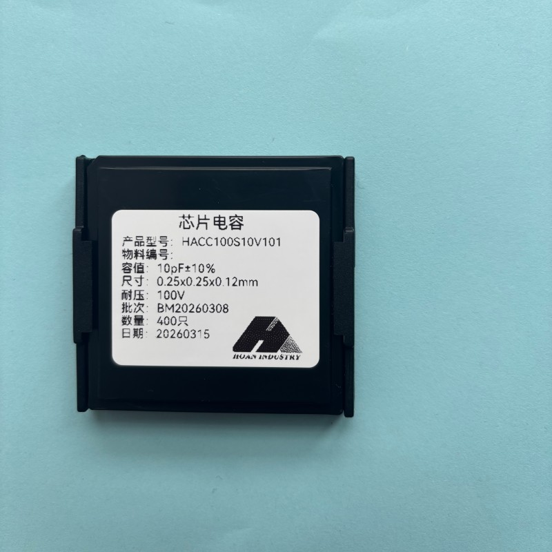 Конденсатора на кристалле HACC100S10V101