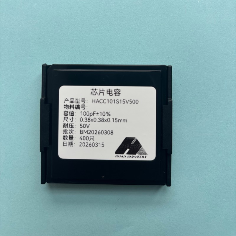 Конденсатора на кристалле HACC101S15V500