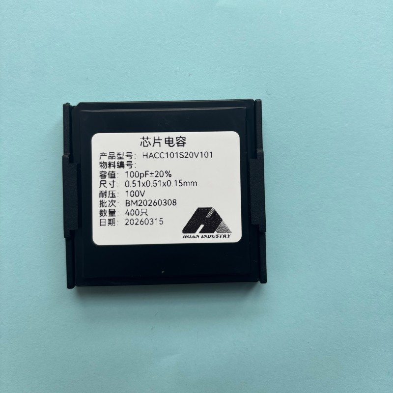 Конденсатора на кристалле HACC101S20V101