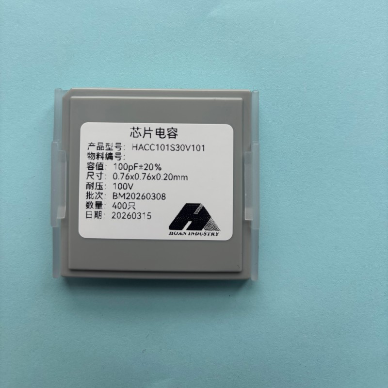 Конденсатора на кристалле HACC101S30V101