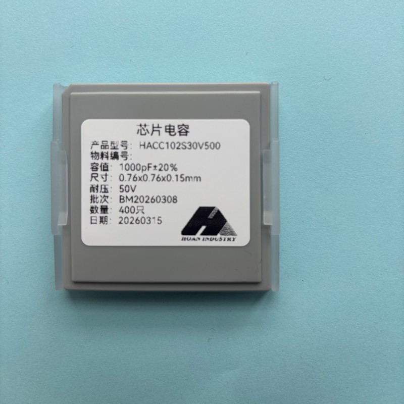 Конденсатора на кристалле HACC102S30V500