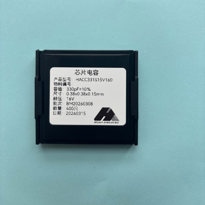 Конденсатора на кристалле HACC331S15V160